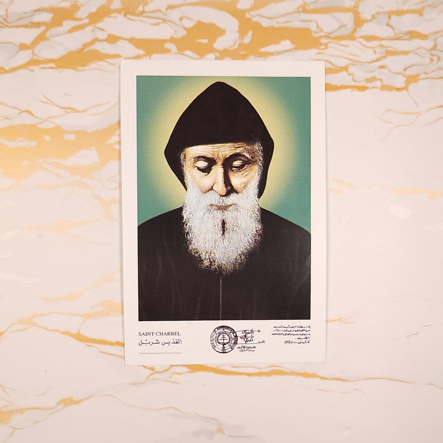 Saint Charbel Wooden Treasure Box (include relic bracelet) - Our Lady of Gifts