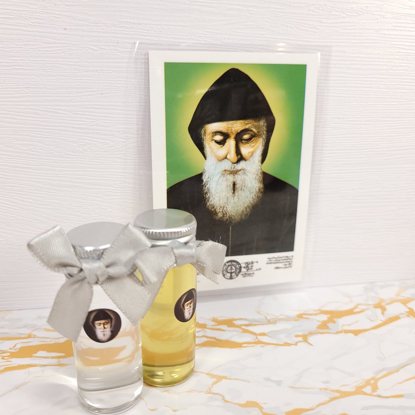Saint Charbel's mini Christmas basket - Our Lady of Gifts